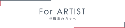 For ARTIST